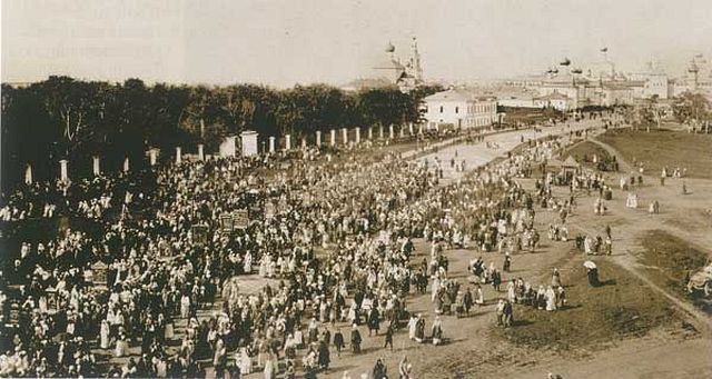 Ростов в 1926 году.